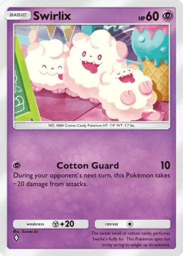 Swirlix