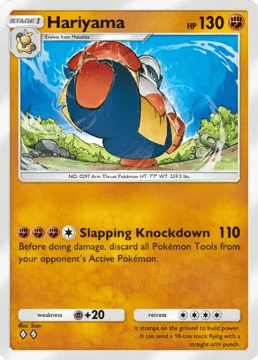 Hariyama