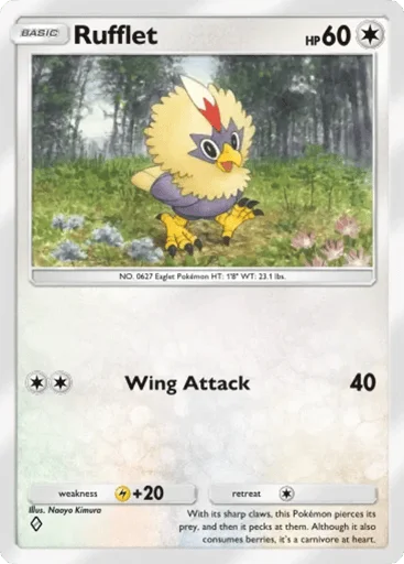 Rufflet