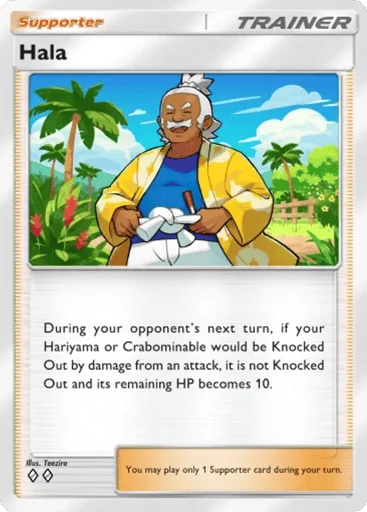 Hala