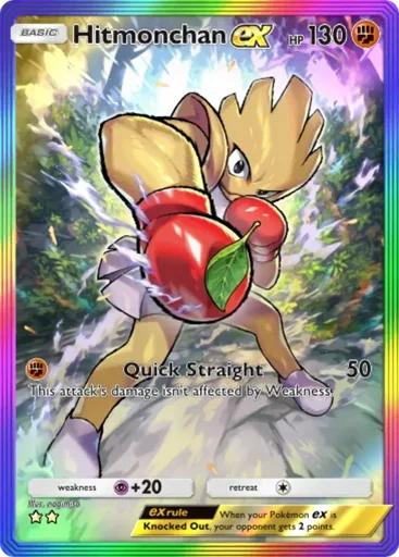 Hitmonchan ex