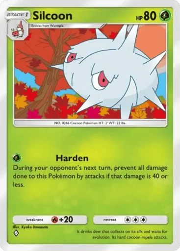 Silcoon