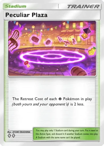 Peculiar Plaza