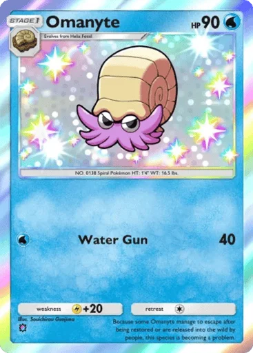 Omanyte