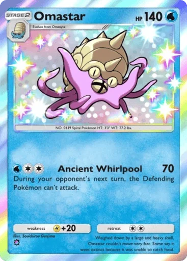 Omastar