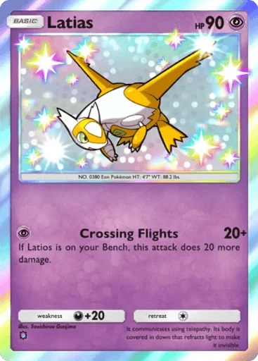 Latias