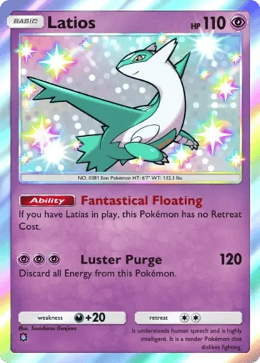Latios