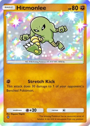 Hitmonlee