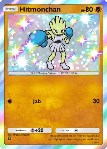 Hitmonchan