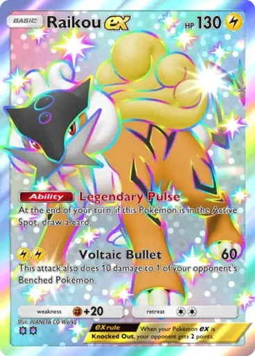 Raikou ex