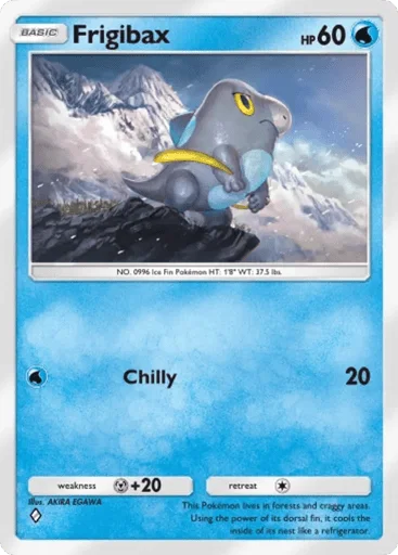 Frigibax