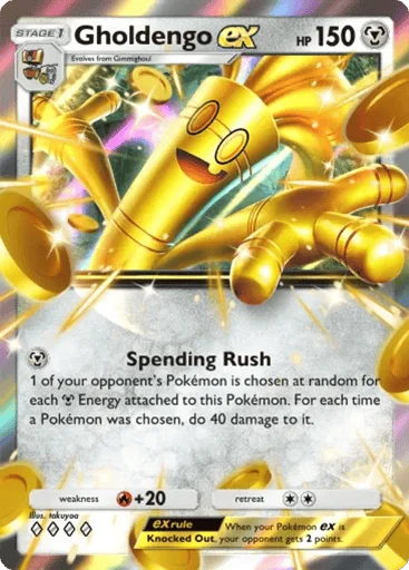 Gholdengo ex