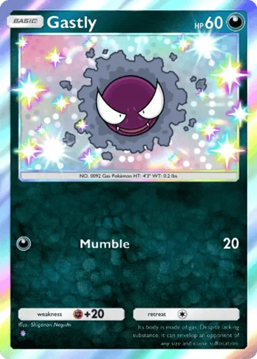 Gastly
