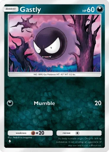 Gastly