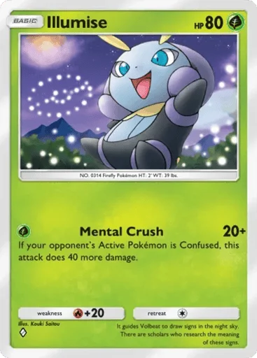 Illumise