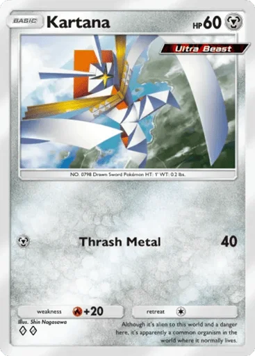 Kartana