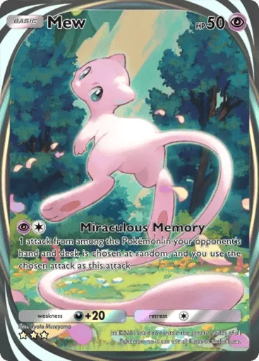 Mew