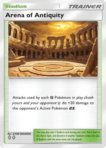 Arena of Antiquity