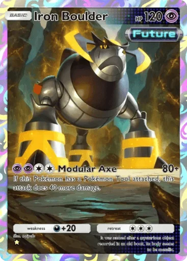 Iron Boulder