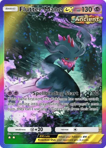 Flutter Mane ex