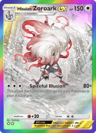 Hisuian Zoroark ex