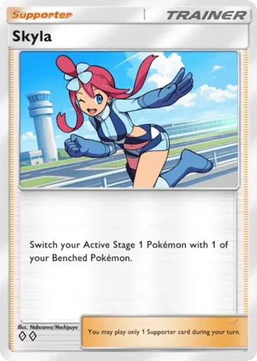 Skyla