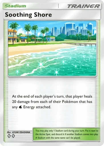Soothing Shore