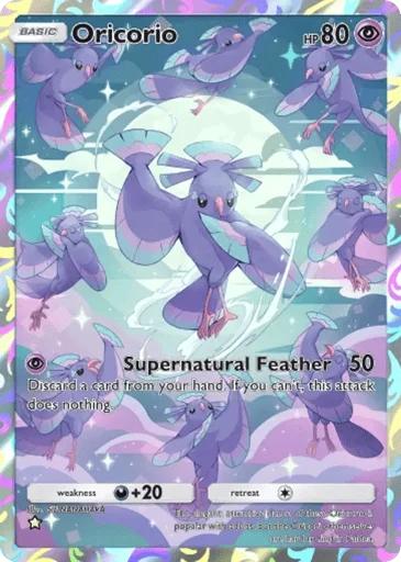 Oricorio