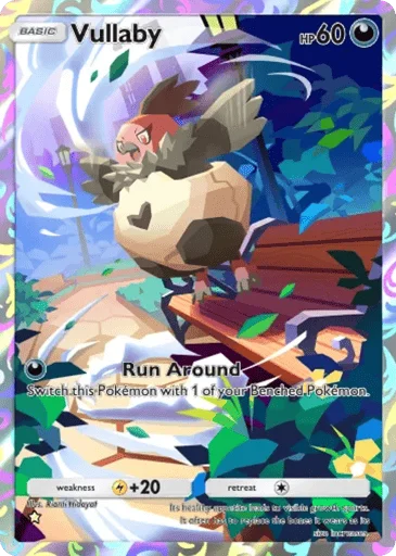 Vullaby