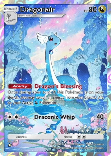 Dragonair