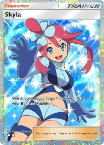 Skyla