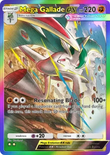 Mega Gallade ex