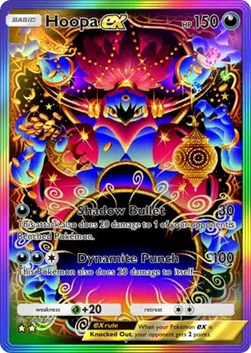 Hoopa ex