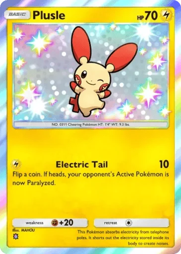 Plusle