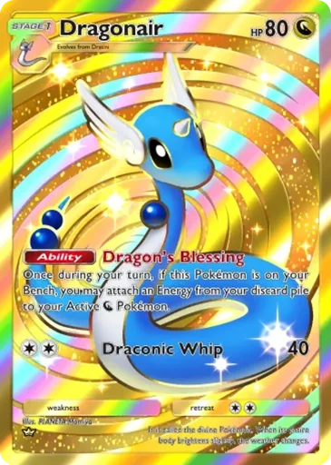 Dragonair