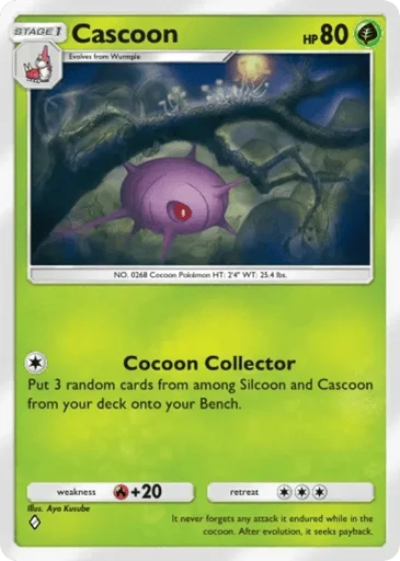 Cascoon