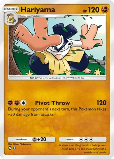 Hariyama