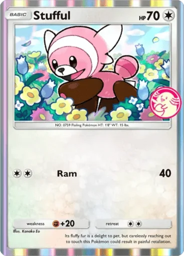 Stufful