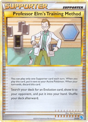 Professor Elm's Training Method