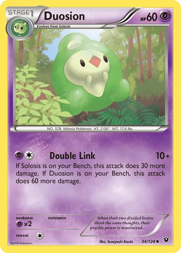 Duosion